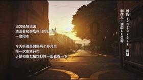 混乱特工