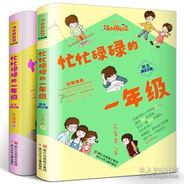 三大国脚驰援北京国安冬训 他们就是国安新赛季最强战斗力