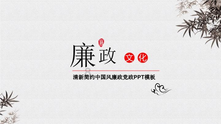 海产大王2中文版