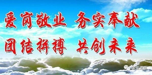寻梦环游记找吉他