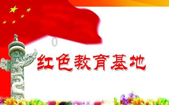 黑道圣徒4