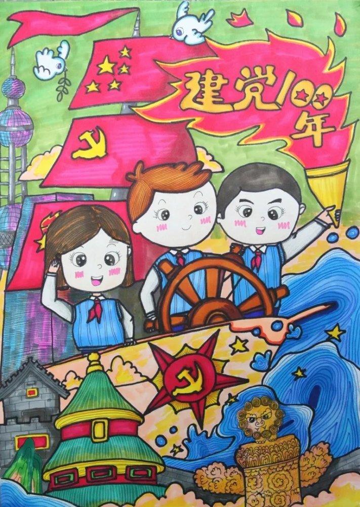僵尸过人行道
