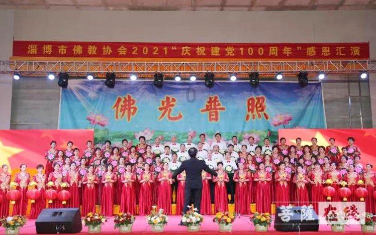 混乱特工