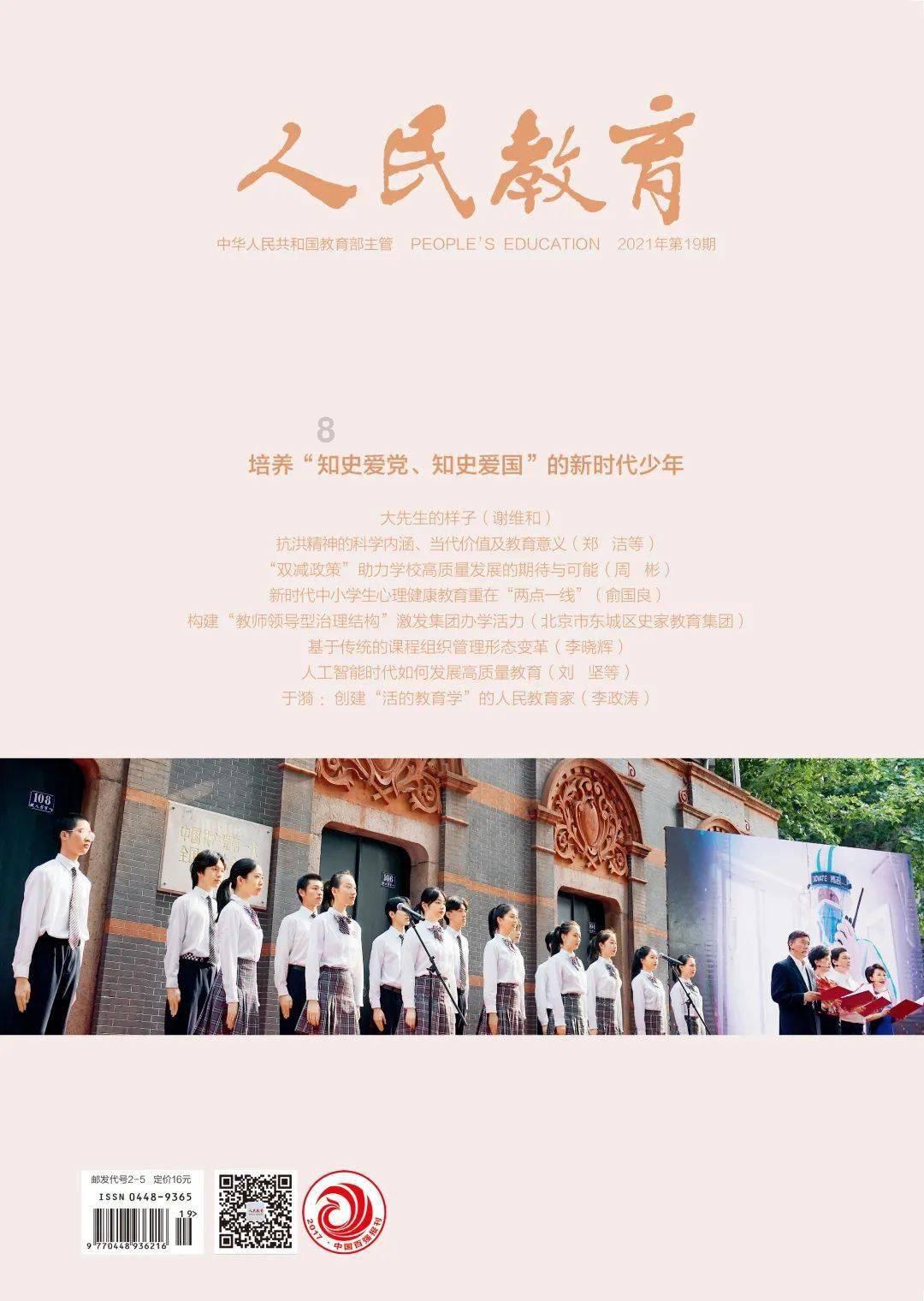 给我个理由忘记游戏画面